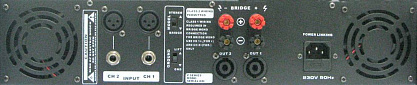 УСИЛИТЕЛЬ МОЩНОСТИ FORCE PA-800