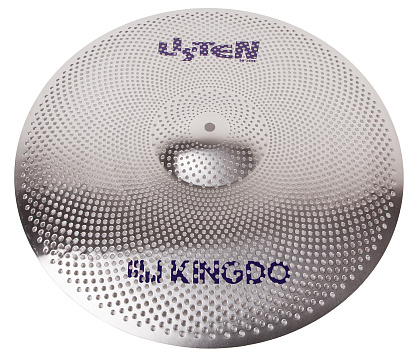 Комплект тарелок KINGDO LISTEN SET 14"+16"+20" SILVER