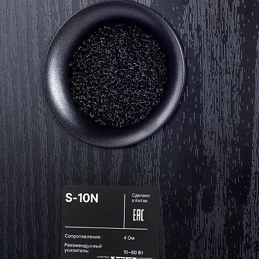 Акустическая система Radiotehnika S-10NA Black Ash