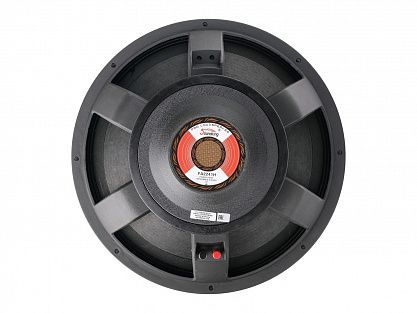 Динамик SOUNDKING FA2241H