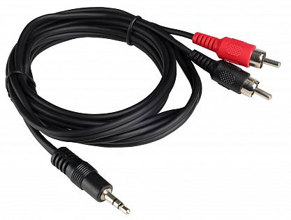 Студийные мониторы Gemini SMX-3BT