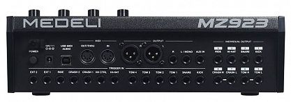 Цифровая ударная установка Medeli MZ923