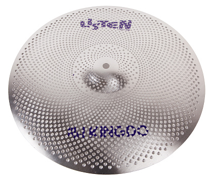 Комплект тарелок KINGDO LISTEN SET 14"+16"+20" SILVER