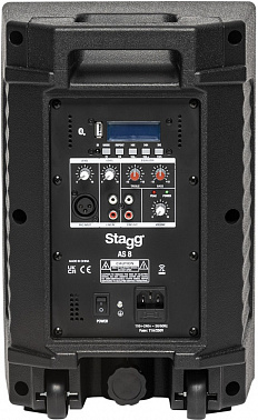 Акустическая система STAGG AS8 EU